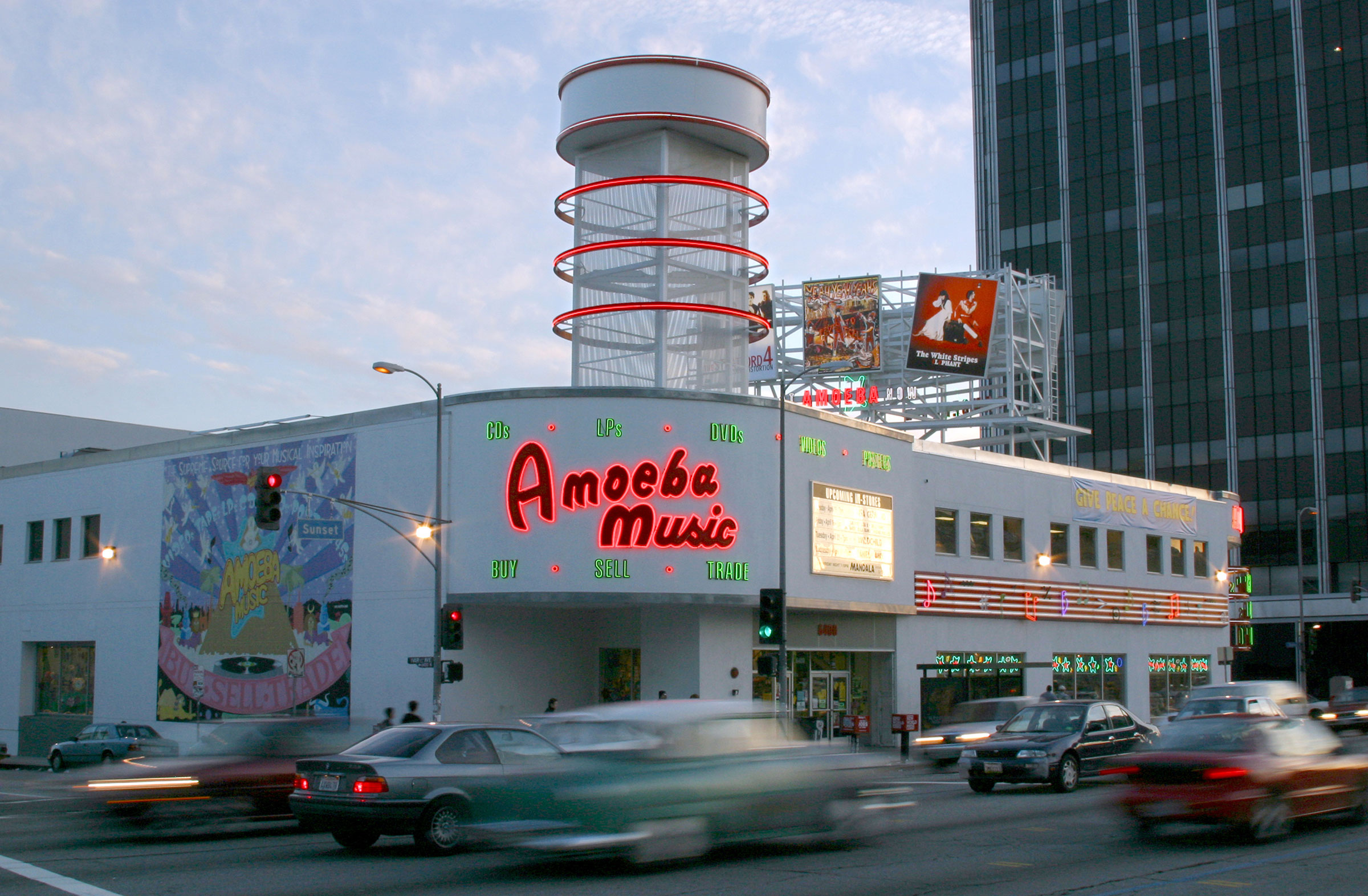 Amoeba music